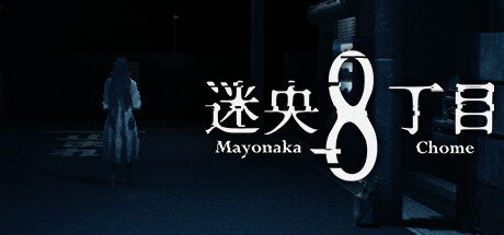 header image of Mayonaka 8 chome