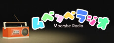 Mbembe Radio