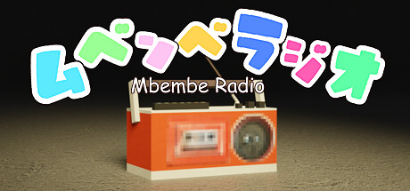 Mbembe Radio banner