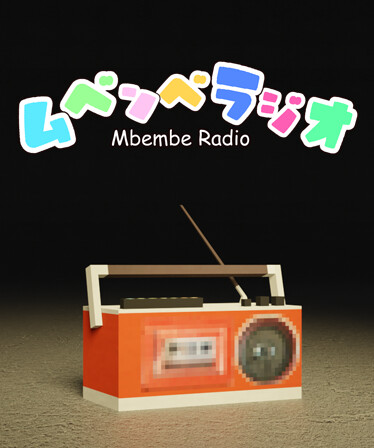 Mbembe Radio