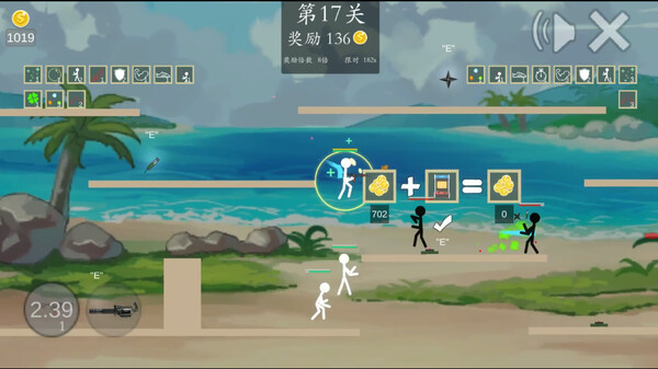 极简乱斗2-simple fight 2for windows and Linux 1