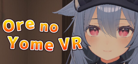 Ore no Yome VR steam charts