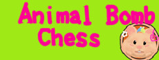 Animal Bomb Chess