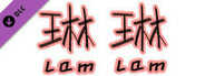 Lam Lam Japanese localization crowdfunding - emoji*16