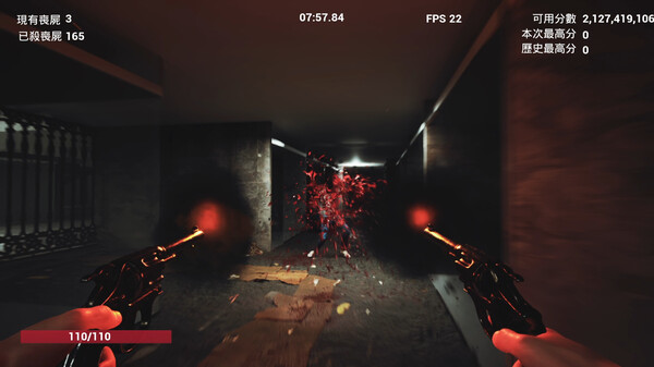 9SHOT game for windows Pc 1