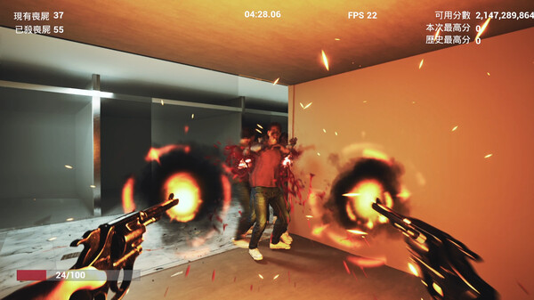 9SHOT game for Linux 1