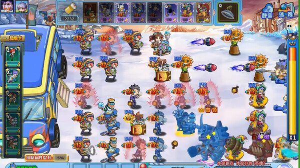 宇宙大战 game for windows Pc 1