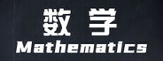 Mathematics