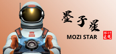 Mozi Cover Image
