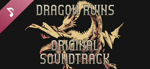 Dragon Ruins Soundtrack