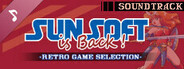 SUNSOFT is Back! レトロゲームセレクション Soundtrack