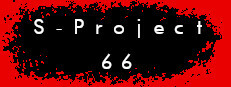 S-Project 66 게임 이미지