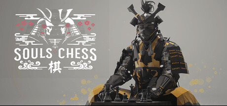 Souls Chess Cover Image
