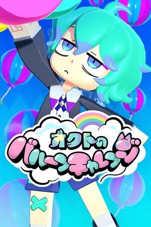 Vertical Capsule - Portrait orientation capsule