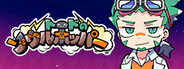 Toad's Soul Hopper