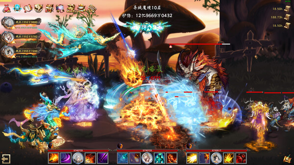 Idle Taoist Mage Warrior 2 game for Linux 1