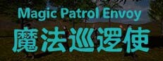 Magic Patrol Envoy