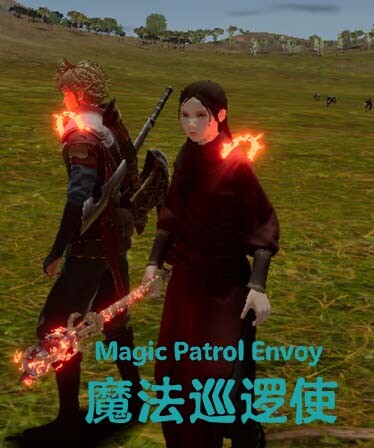 Magic Patrol Envoy