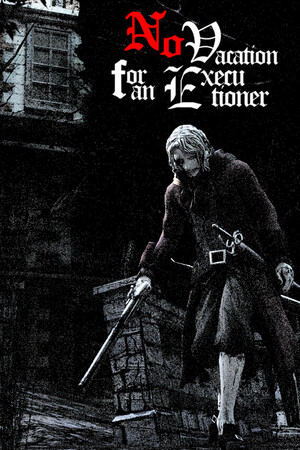 Vertical Capsule - Portrait orientation capsule