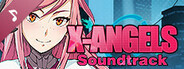 超能X天使 OST