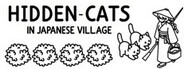Hidden Felines: Japanese Village