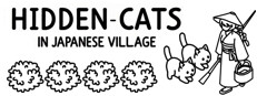Hidden Felines: Japanese Village 게임 이미지