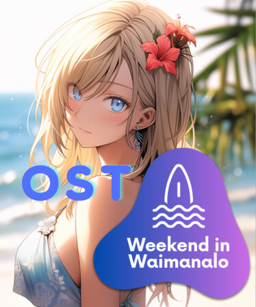 Weekend in Waimanalo Soundtrack