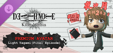 DEATH NOTE Killer Within - Premium Avatar: Light Yagami (Final Episode) banner image