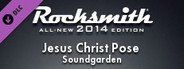 Rocksmith® 2014 – Soundgarden - “Jesus Christ Pose”