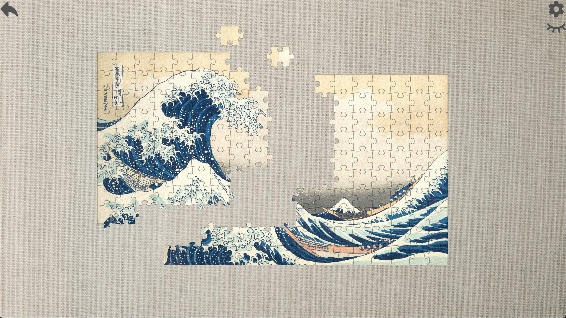 screenshot of Art Jigsaw Puzzles 4