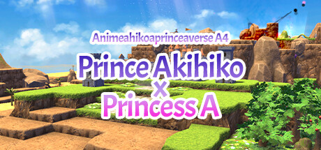 Animeahikoaprinceaverse A4: Prince Akihiko & Princess A Cover Image
