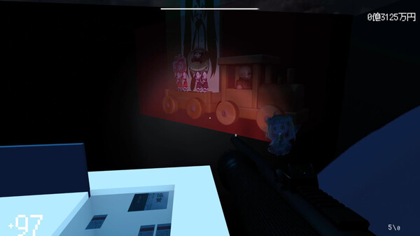 さいこねえとデスゲーム game for Linux 1