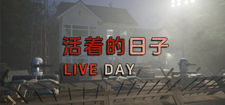 Live Day 活着的日子 Cover Image
