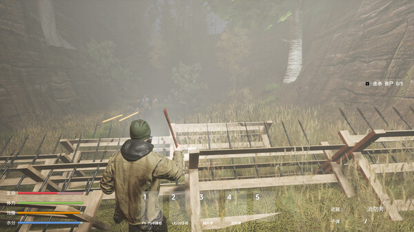 Live Day 活着的日子for windows and Linux 1