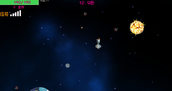 组装飞船(modified spaceship) game for windows Pc 1