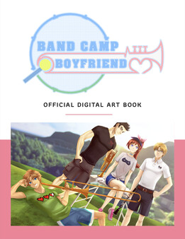 Band Camp Boyfriend Digital Art Book