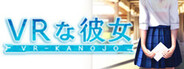 VR-Kanojo