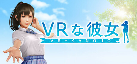 VRKanojo steam charts