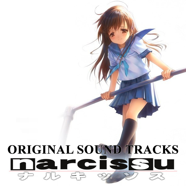 Narcissu 1st & 2nd Original Sound Track Featured Screenshot #1