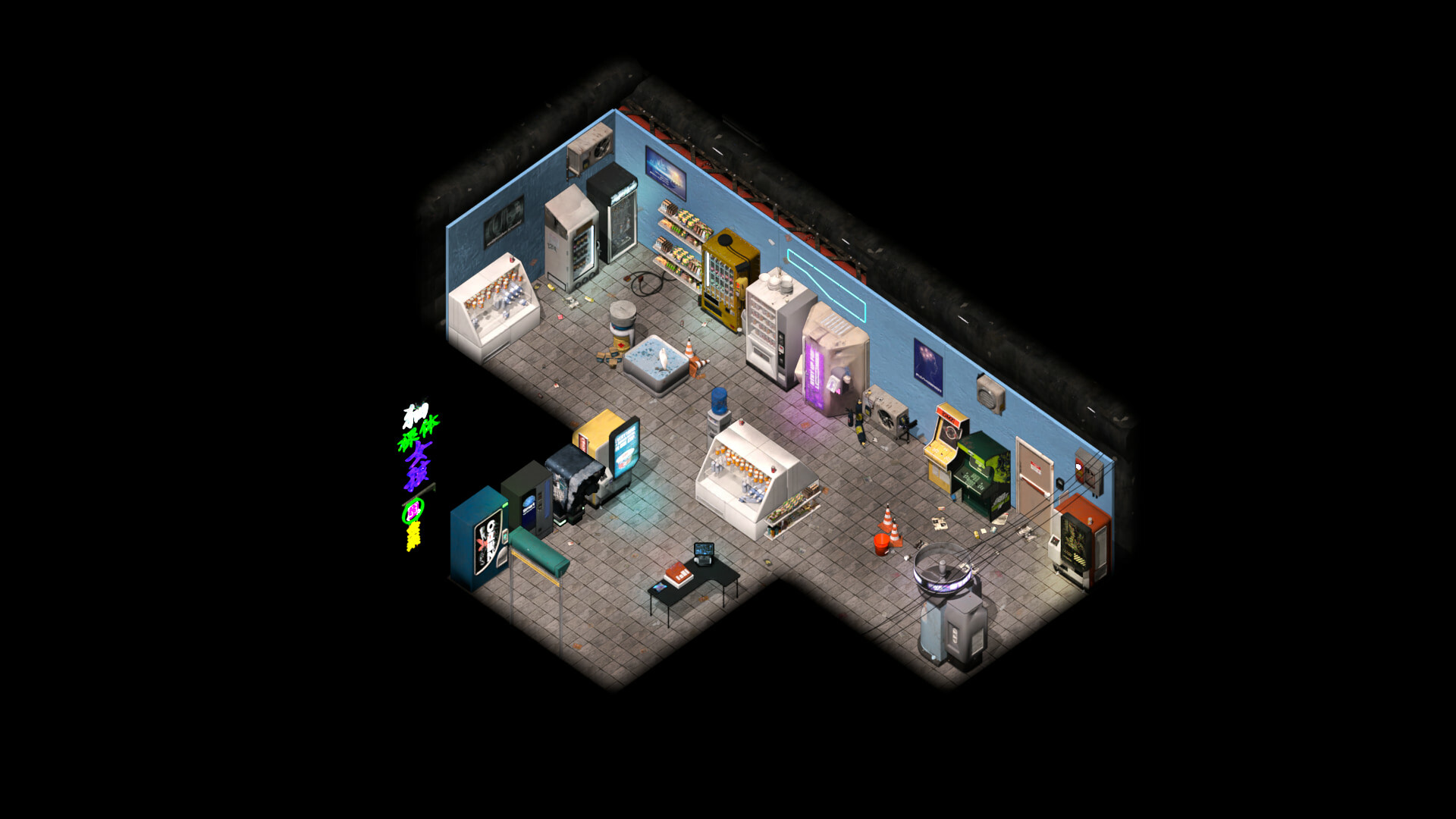 RPG Maker MZ - CyberCity Core Tiles screenshot screenshot 5