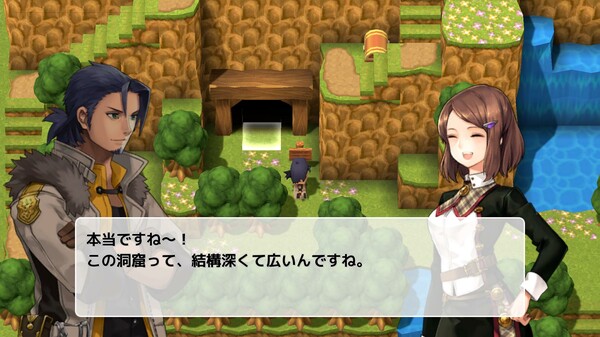 MistWorld the after 1 game for Linux 1