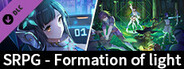GameCreator - SRPG - 光之阵 - Formation of Light（角色扮演-战棋 RPG-Strategy）