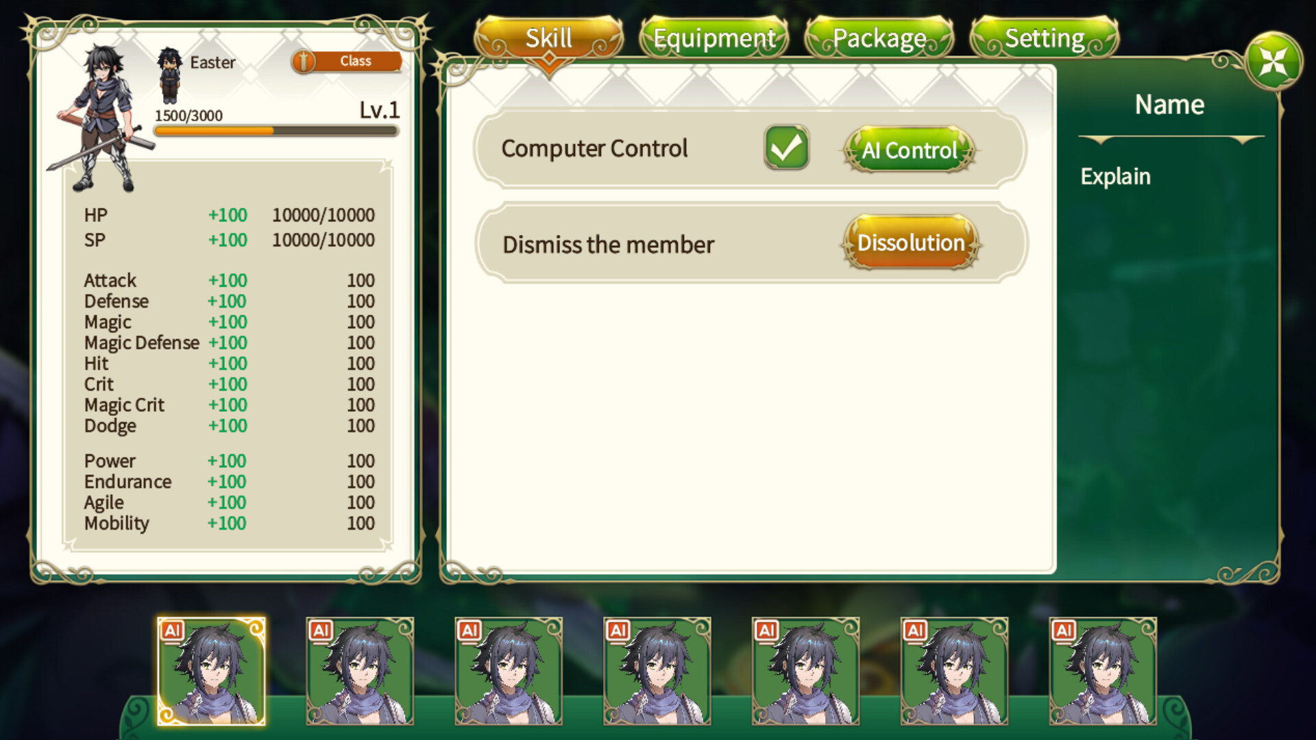 GameCreator - SRPG - 光之阵 - Formation of light screenshot screenshot 6