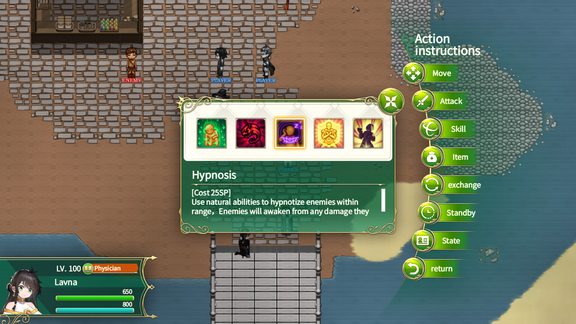 GameCreator - SRPG - 光之阵 - Formation of light screenshot screenshot 3