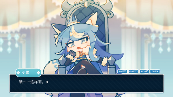 公主×观众 game for windows Pc 1