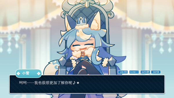 公主×观众for windows and Linux 1