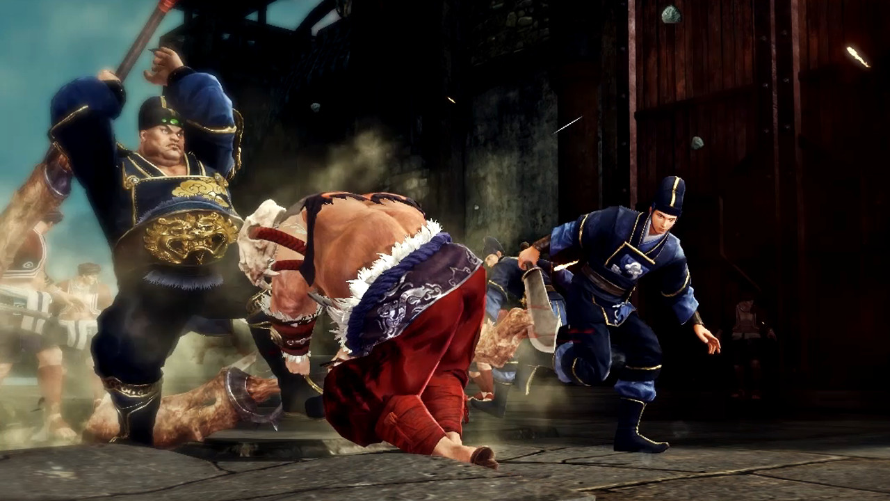 新流星搜劍錄 #8