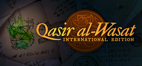 Qasir al-Wasat: International Edition Cover Image