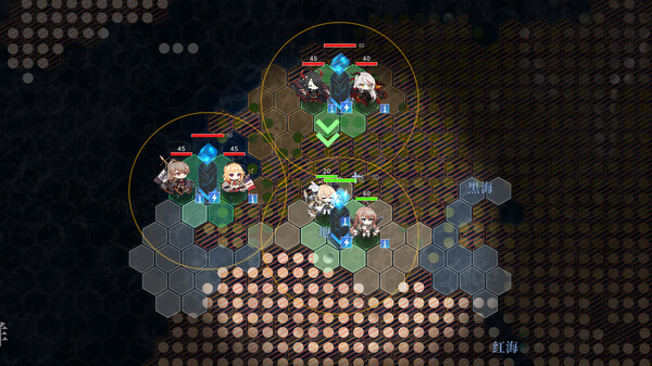 Azur Chess screenshot 4