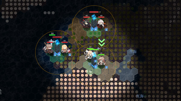 Azur Chess screenshot 5